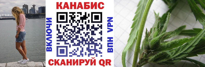 Где продают наркотики Бердск МАРИХУАНА  АМФЕТАМИН  ГАШ  Меф  OMG ссылки  Cocaine  NBOMe 