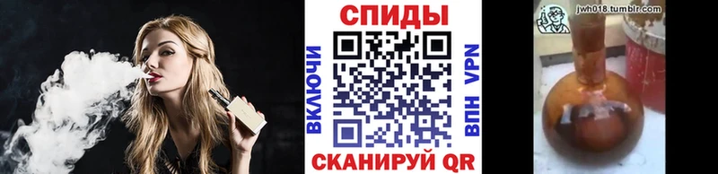 darknet телеграм Бердск Бутират бутик kraken онион