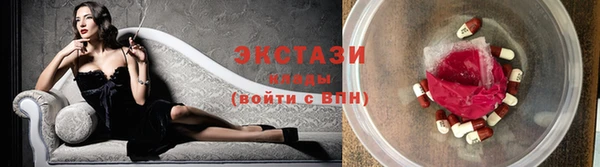 тгк Алексеевка
