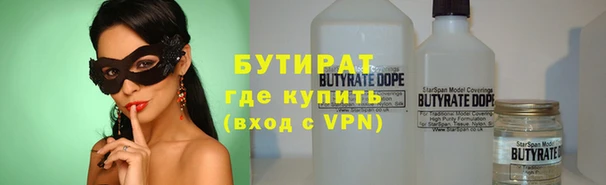 мяу мяу мука Алзамай