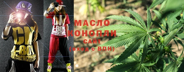 мяу мяу мука Алексин