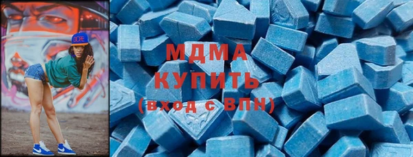 мяу мяу мука Алзамай