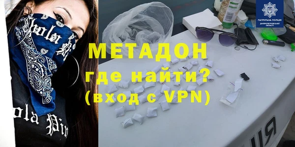 мяу мяу мука Алексин