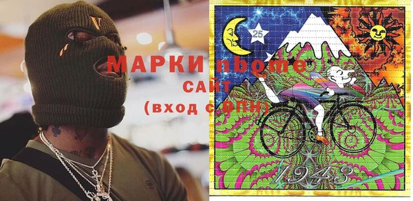 тгк Алексеевка