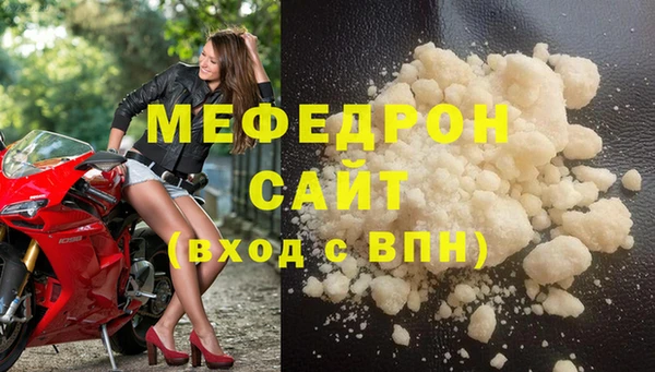 мяу мяу мука Алзамай