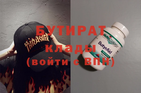 тгк Алексеевка